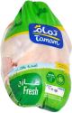Tamam Fresh Chicken 1400-1500g