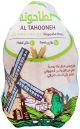 Al Tahoneh Fresh Chicken 1300-1400g