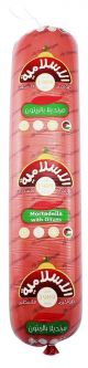 Al Islamya Mortadella With Olives