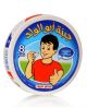 Abu Al Walad Triangle Cheese 8pcs