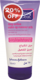 Clean & Clear Deep Cleaning Makeup Remover 150ml
