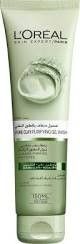 Loreal Paris Pure Clay Eucalyptus Face Wash 150ml
