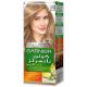 Garnier Color Naturals Deep Ashy Light Blonde Color No.8.11