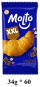 Molto Chocolatae And Hazelnut Croissant 34g *60