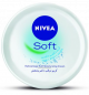 Nivea Soft Moisturizing Cream 200ml
