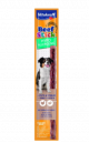 Vitakraft Turkey & Ostrich Steak Hypoallergenic 12g