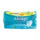Always Night Ultra Exttra Long 14 Pads