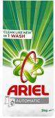 Ariel Washing Powder 5kg