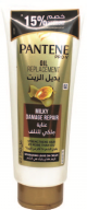 Pantene Pro-V Milky Damaged Hair Oil Replacement 350ml