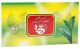 Al Ghazaleen Green Tea 100 Bags