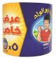 Abu Al Walad Cheese 40pc