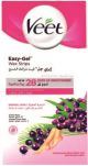Veet Normal Skin Wax Strips With Easy Grip 20 Pack