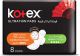 Kotex Ultra Thin Super + Wings 8Pads