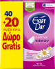 Everyday Normal Pantyliners With Chamomile Extract *40 + 20 Free