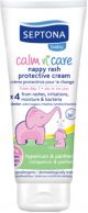 Septona Baby Protective Cream Hypericum & Panthenol 100ml