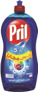 Pril Dishwashing Liquid Wash 1.25L
