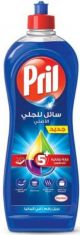 Pril Original Dishwash Liquid 650ml