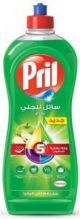 Pril Apple Dishwash Liquid 650ml