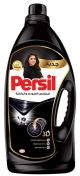 Persil Power Gel Dark & Black Care 2.9L