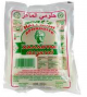 Aphrodite Goats Halloume 250g
