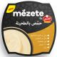 Mezete Hummus With Tahini Gluten Free 215g