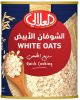 Al Alali White Oats 400g
