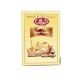 Al Alali Instant Yeast 44g