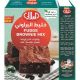 Al Alali Chocolate Chips Brownies Mix 500g