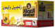 Al Attar Ginger & Lemon 20 Bags