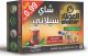 Al Attar Ceylon Tea 75Bags