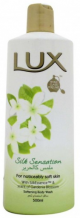 Lux Silk Sensation Body Wash 500ml