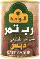 Alwahah Date Syrup 450g