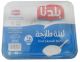Baladna Labneh 1kg