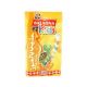 Baladna Banana Milk 125ml