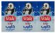 Baladna Full Fat Milk 125ML*6