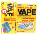 Vape Mat Mosquito Destroyer + Vape Mats *30