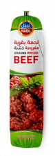 Nabil Minced Beef Ground *400g