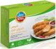Nabil Spicy Chicken Chips 400g