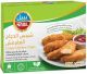 Nabil Crispy Chicken Chips 400g