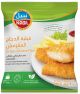 Nabil Chicken Fillet 900g