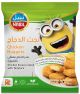 Nabil Chicken Nuggets Tempura 900g