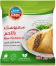 Nabil Meat Sambousik 900g
