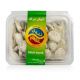 Nabil Shish Burek 1kg