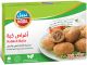 Nabil kubbeh Balls 500g