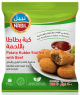 Nabil Potato Kubba Stuffed With Beef 900g