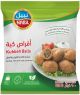 Nabil Kubbe Balls 900g