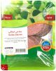 Nabil Italian Salami 200g