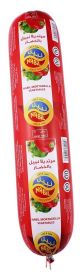Nabil Veggie Beef Mortadella 1kg