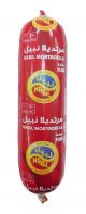 Nabil Plain Beef Mortadella 1kg