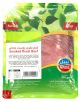 Nabil Smoked Roast Beef 200g